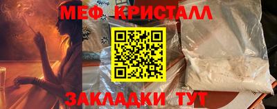 гашишное масло Кулебаки