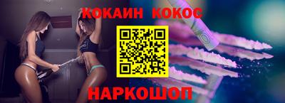 каннабис Кумертау