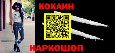 каннабис Кумертау