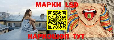 каннабис Кумертау