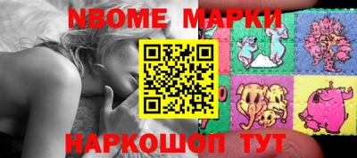 кокаин Кунгур