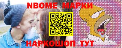 гашишное масло Кулебаки