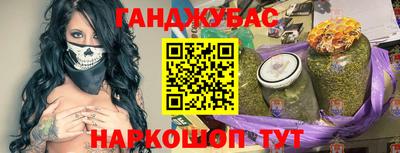 кокаин Кунгур