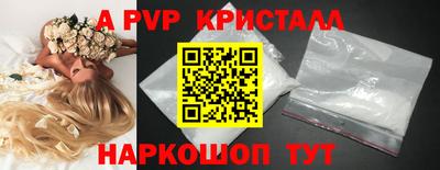 гашишное масло Кулебаки