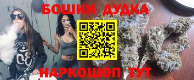 гашишное масло Кулебаки