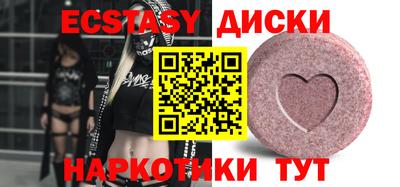 каннабис Кумертау