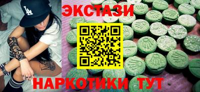 каннабис Кумертау
