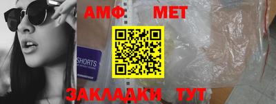 кокаин Кунгур