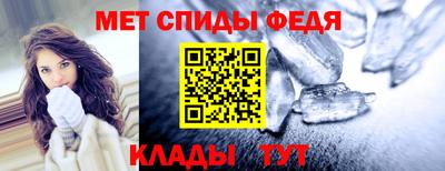 гашишное масло Кулебаки