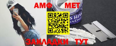 каннабис Кумертау