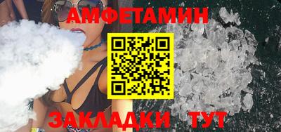 гашишное масло Кулебаки
