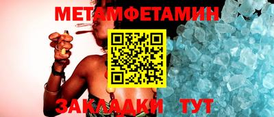 гашишное масло Кулебаки