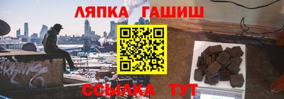 кокаин Кунгур