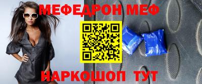 гашишное масло Кулебаки